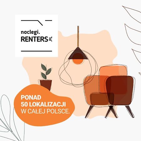 Apartament Studio Warsaw Włochy 1 Sierpnia by Renters Zewnętrze zdjęcie